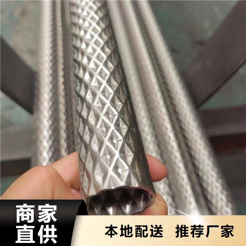 广东2507不锈钢管厂家实力可靠