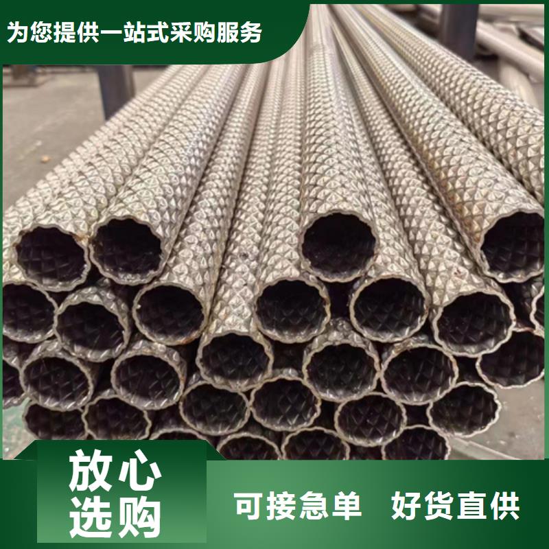 银川2507不锈钢焊管质量可靠316大口径不锈钢焊管