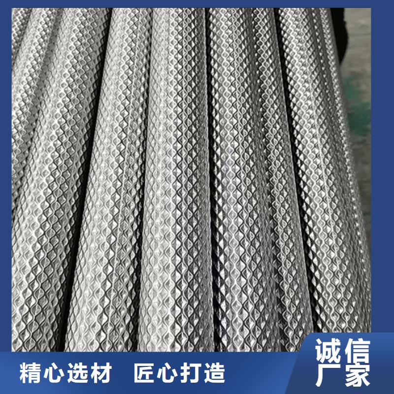 贵州GB/T14976不锈钢无缝管量大从优2507不锈钢焊管