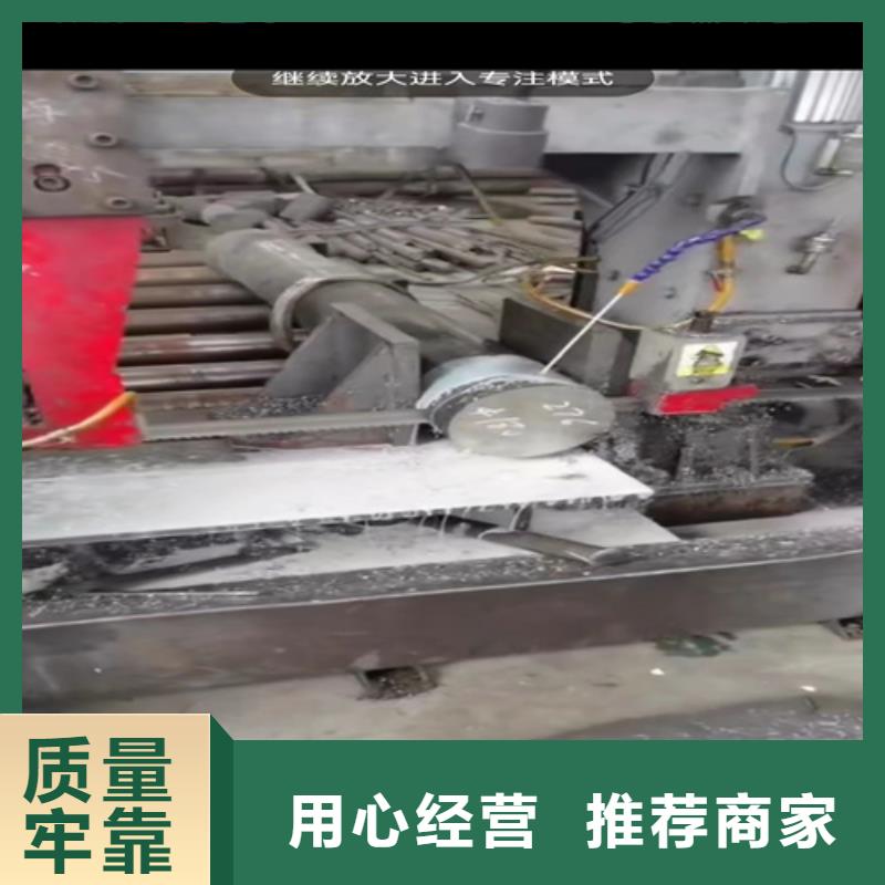 惠州2507不锈钢焊管全国发货大口径不锈钢无缝管