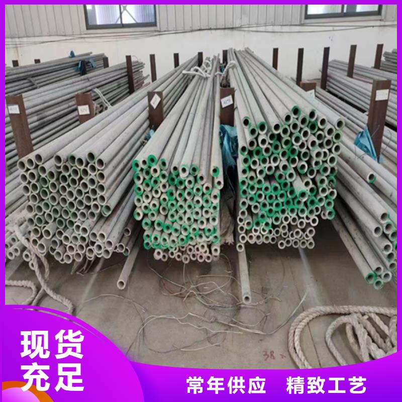 九江不锈钢焊管316L全国发货不锈钢焊管TP304