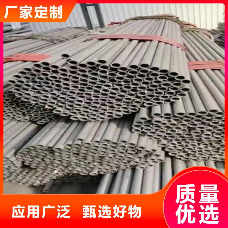 江门2205不锈钢无缝管产品介绍2507不锈钢焊管