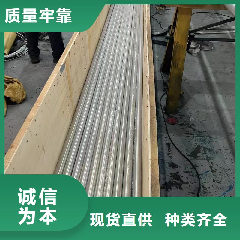 不锈钢焊管S220503为您服务不锈钢厚壁管GB/T14976同城生产厂家