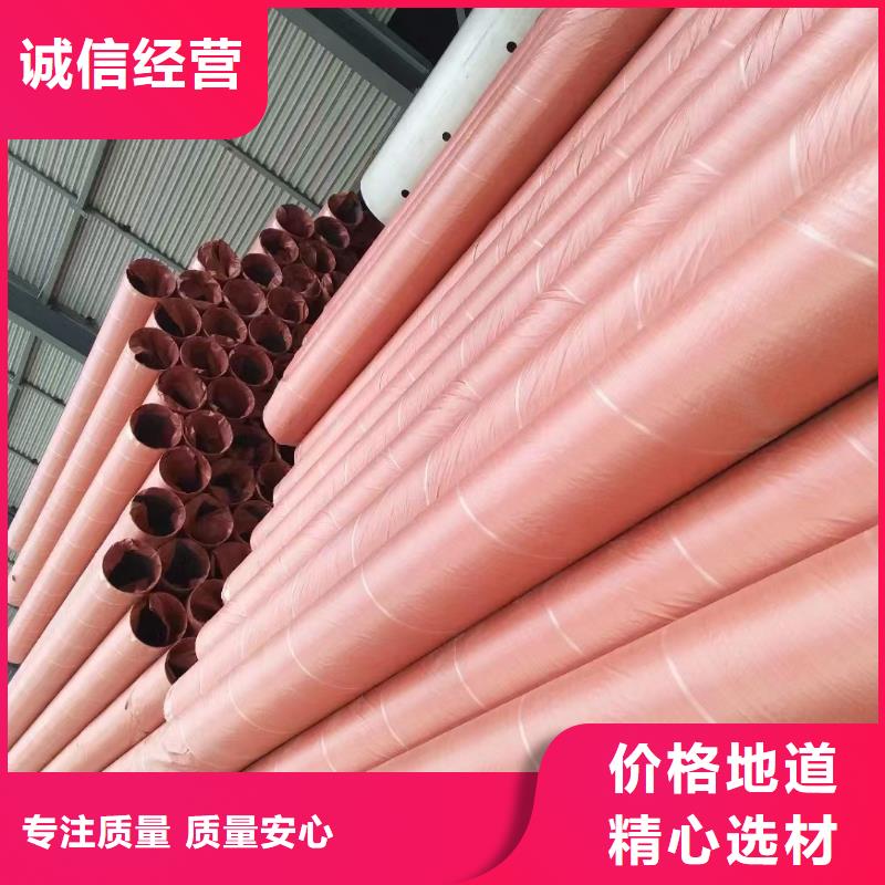 广州不锈钢焊管022Cr17Ni12Mo2价格优惠06Cr19Ni10不锈钢无缝管