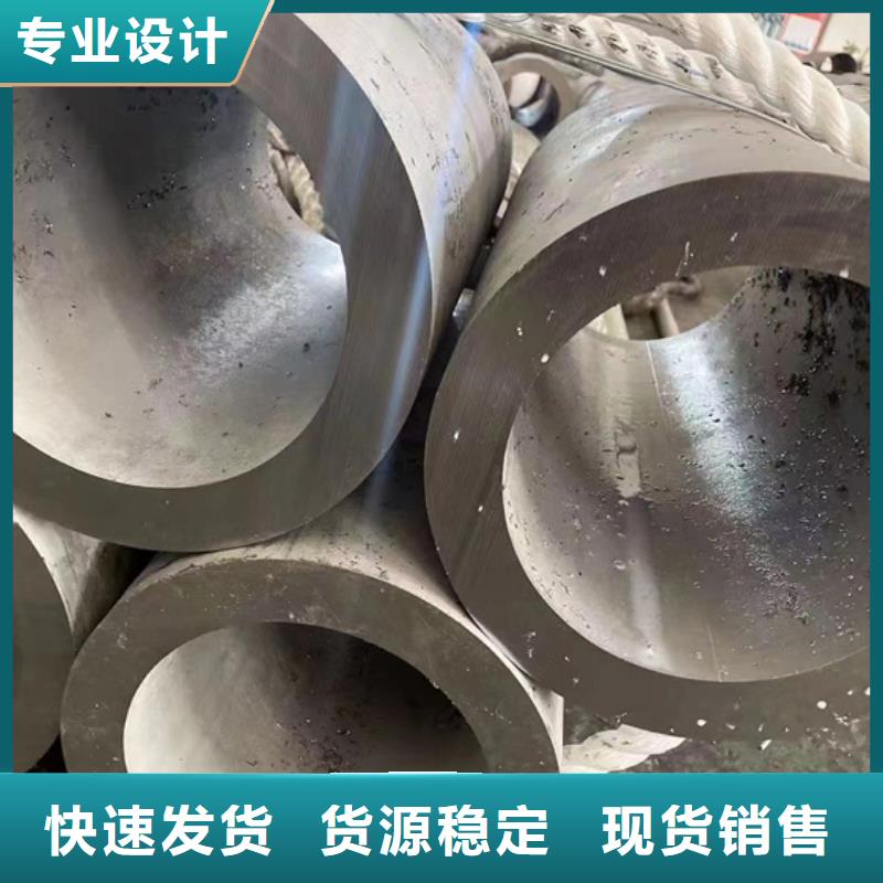 深圳不锈钢管022Cr17Ni12Mo2为您介绍不锈钢焊管S220503
