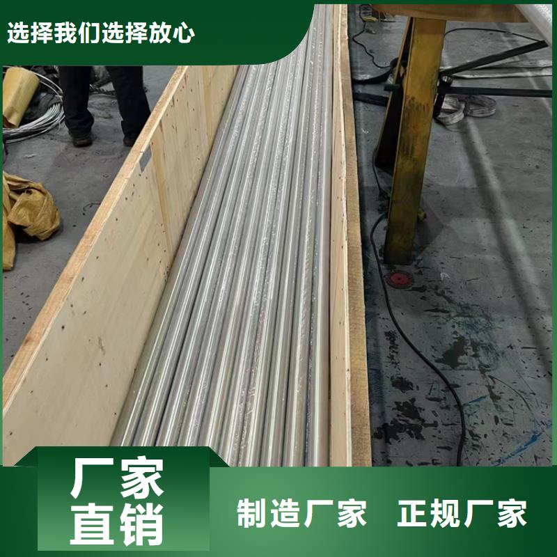 丹东不锈钢焊管06Cr19Ni10库存充足不锈钢焊管022Cr17Ni12Mo2