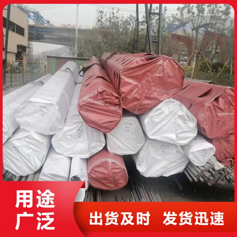 漳州不锈钢焊管06Cr19Ni10定制价格不锈钢焊管S220503