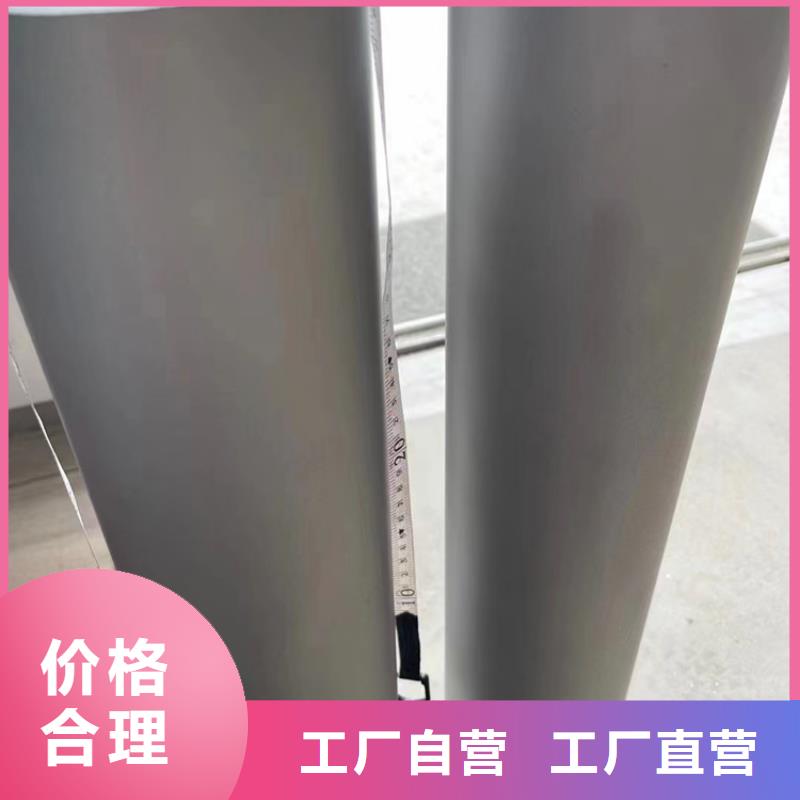 南京大口径不锈钢焊管终身质保S220503不锈钢无缝管