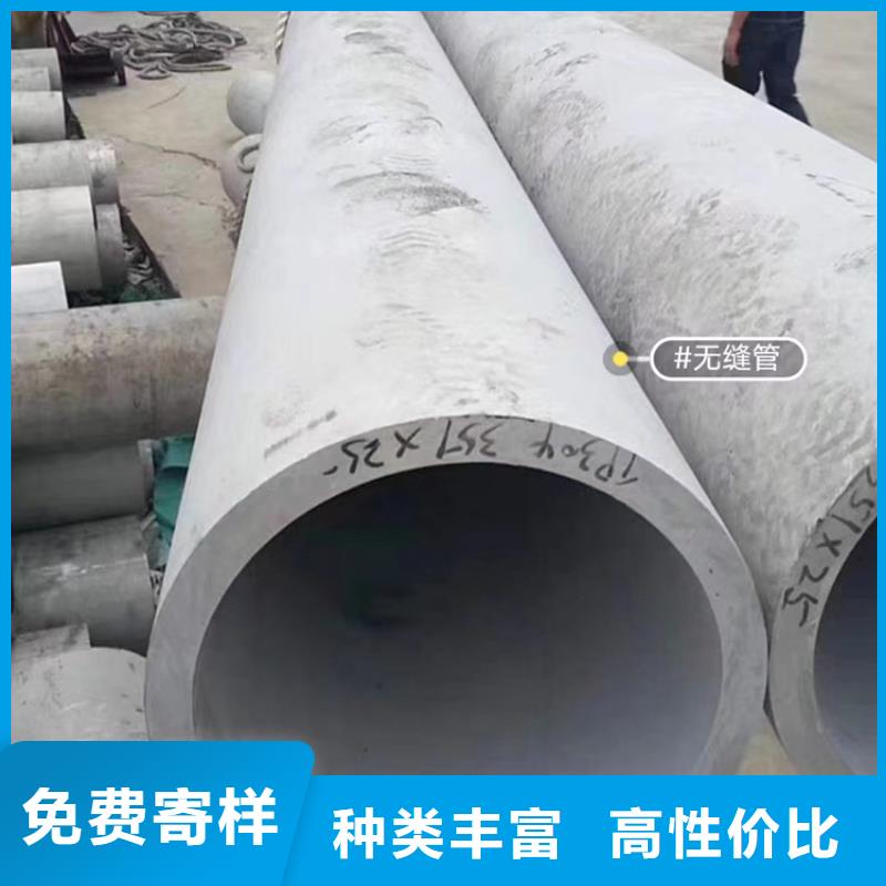 宁夏不锈钢焊管TP316L生产基地不锈钢焊管022Cr17Ni12Mo2