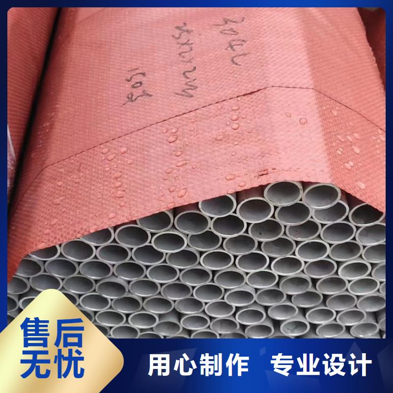 杭州GB/T21833不锈钢无缝管10年经验大口径不锈钢焊管