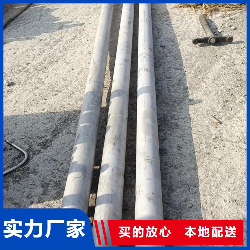 宁波不锈钢焊管2507厂家价格2205不锈钢无缝管