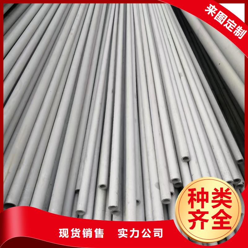 台州不锈钢厚壁管GB/T14976种类齐全不锈钢厚壁管GB/T14976