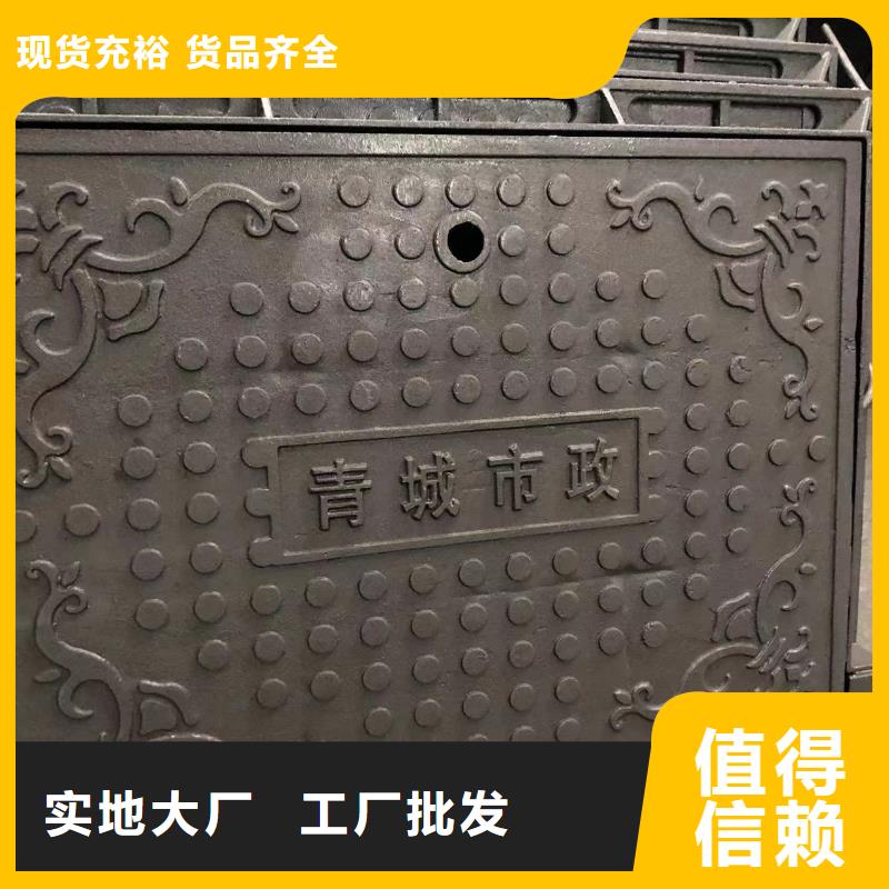 上海雨水铸铁套篦质保一年