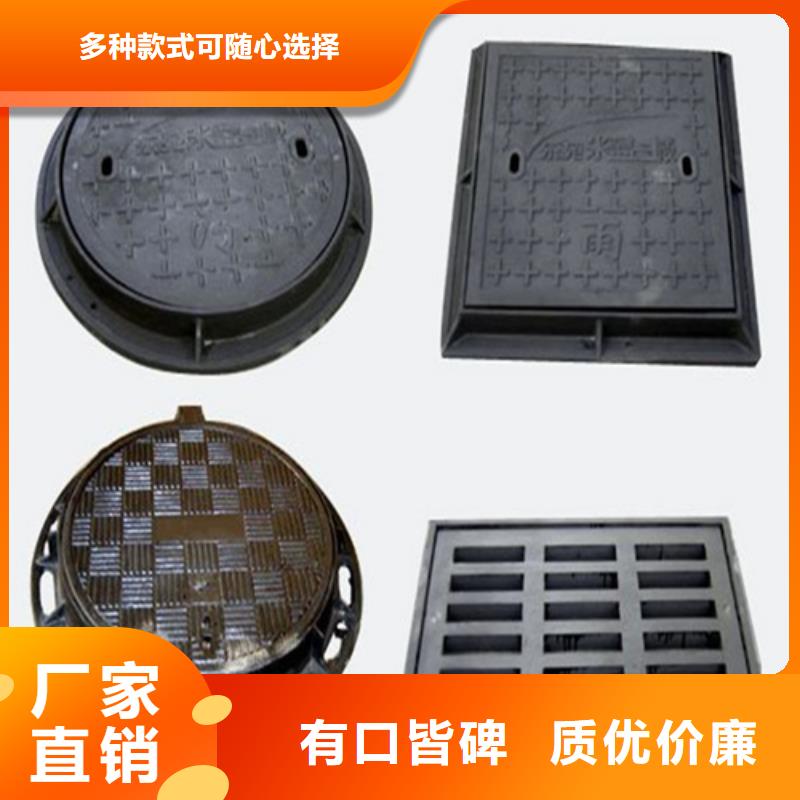 天津铸铁井盖球墨铸铁管追求细节品质