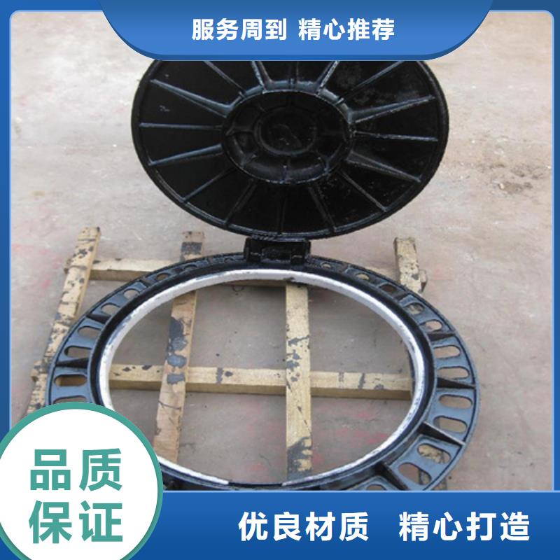 南京700*800圆形井盖实力厂家