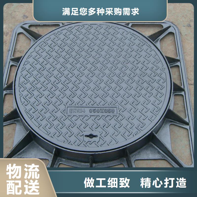 保定常用规格铸铁井盖种类齐全