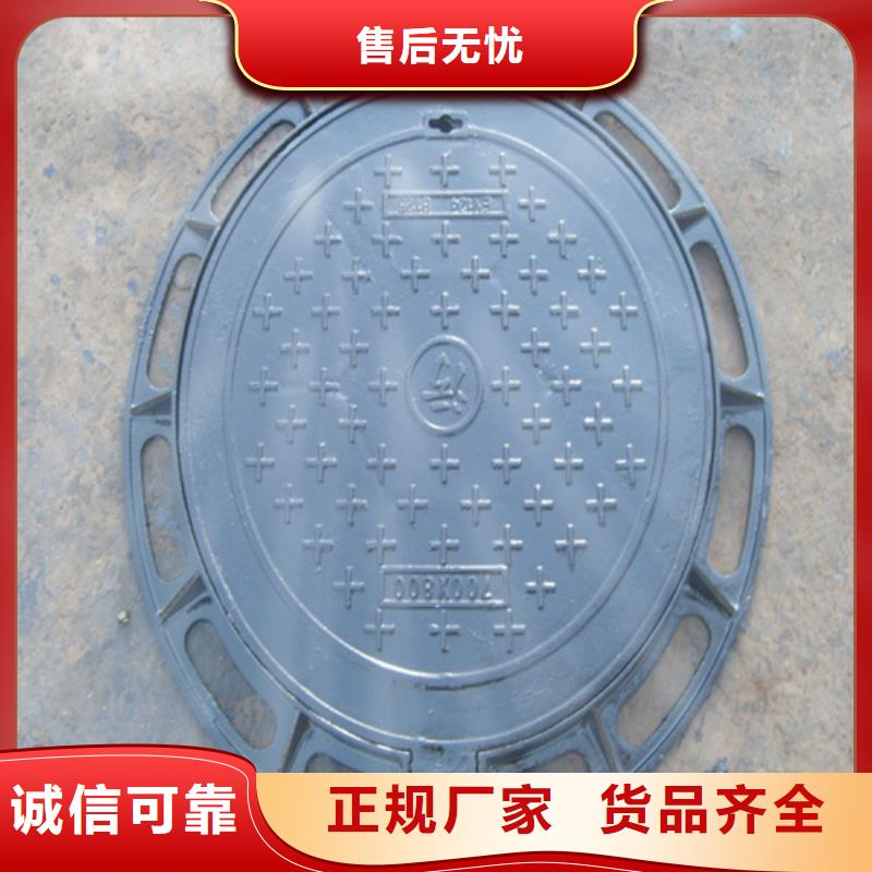 威海800圆形铸铁井盖产品介绍