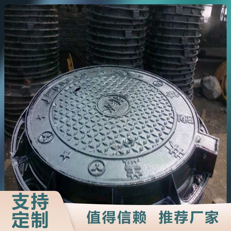南京85公斤重型井盖品质放心