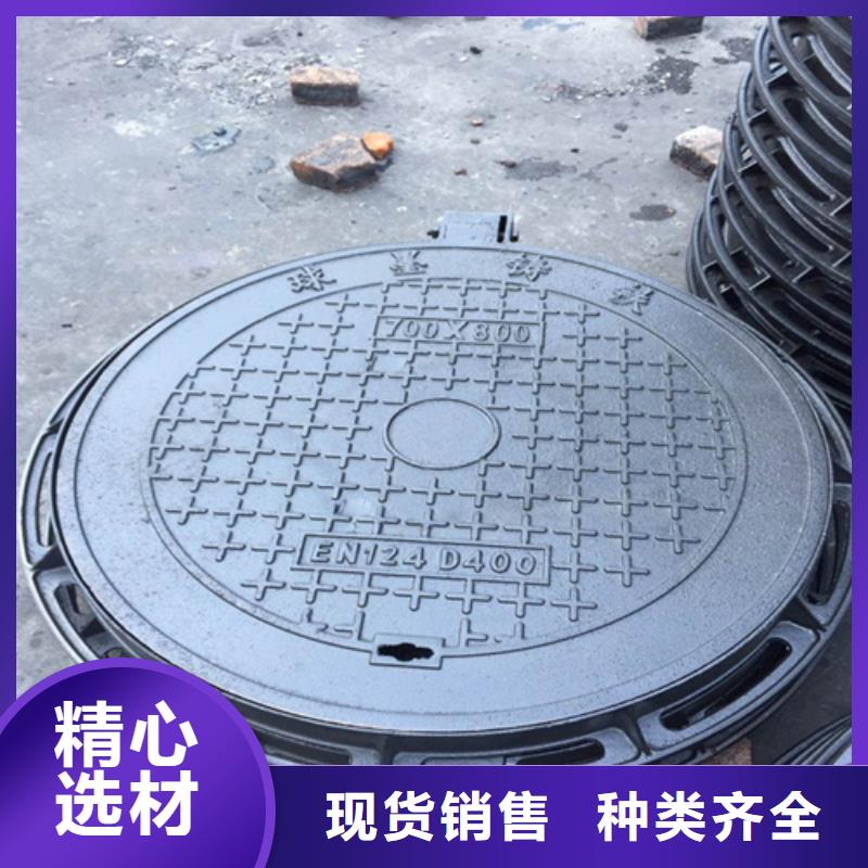 贵州圆形溢流井盖品质保障