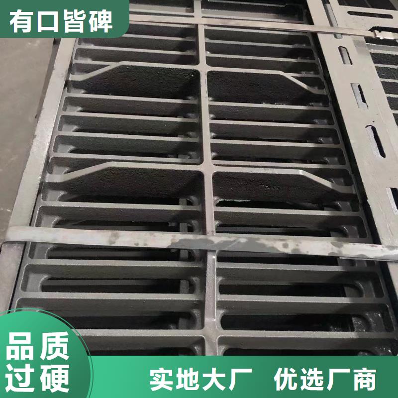 上海铸铁井盖-电力井盖打造行业品质