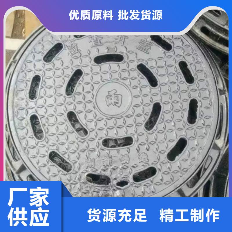 滁州600圆形铸铁井盖承接