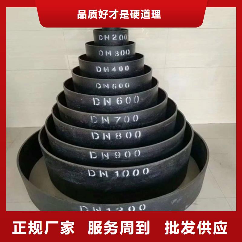 陵水县900铸铁井盖质量可靠分类和特点