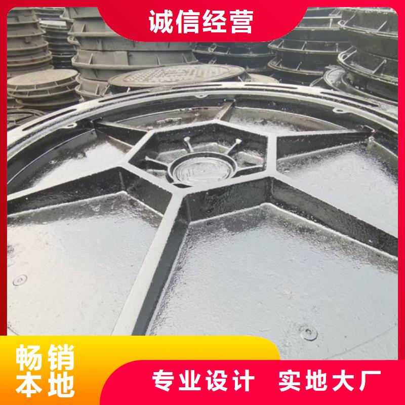 上海800圆形污水井盖出厂价格