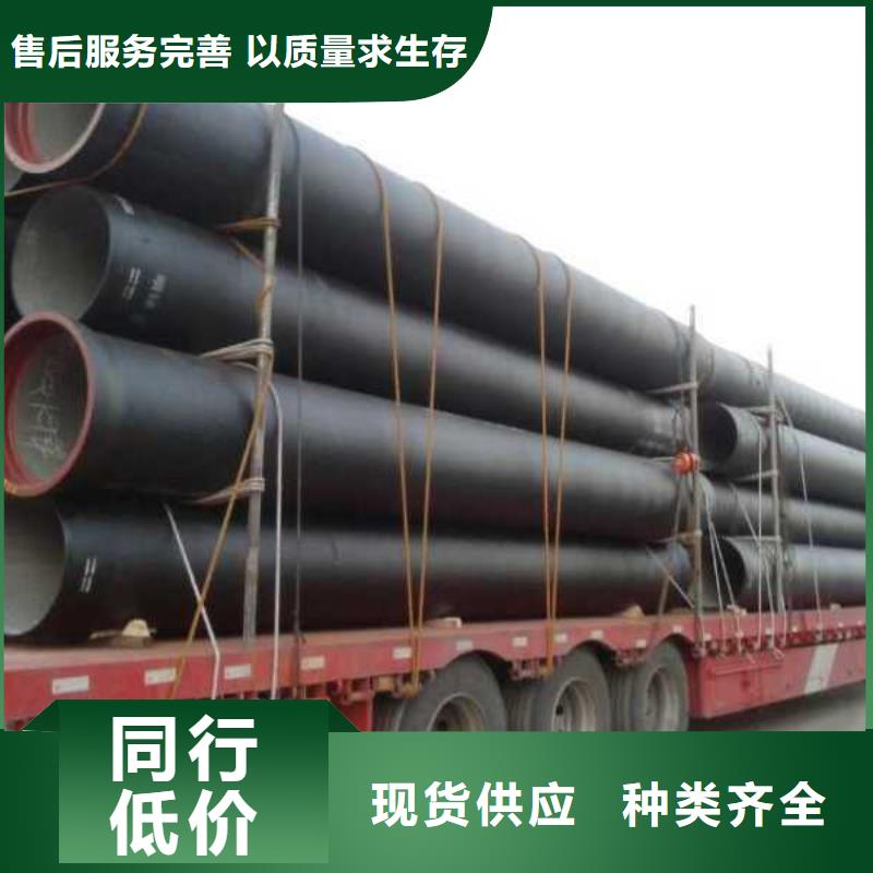 武汉DN500给水铸铁管工厂直销