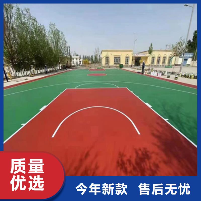 龙马潭丙烯酸球场施工篮球场建设