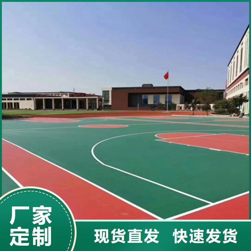 张家港网球场建设选丙烯酸材料优势