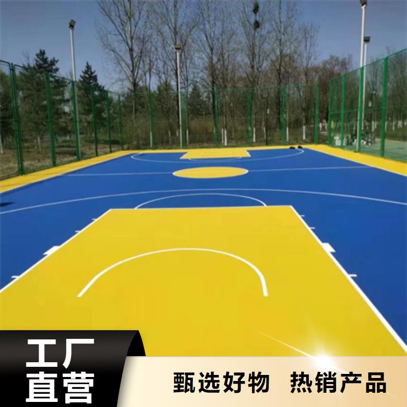 肃州网球场尺寸丙烯酸材料优势