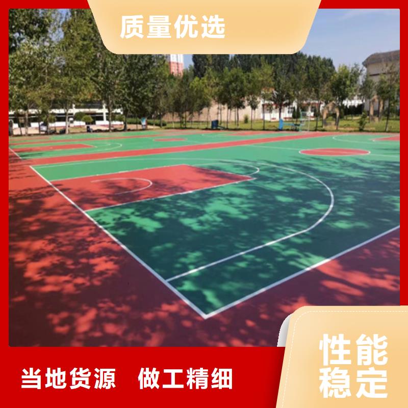 唐山塑胶网球场建设施工流程