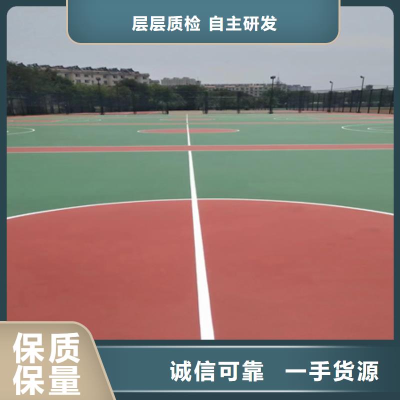内蒙古硅pu网球场塑胶面层铺设球场尺寸