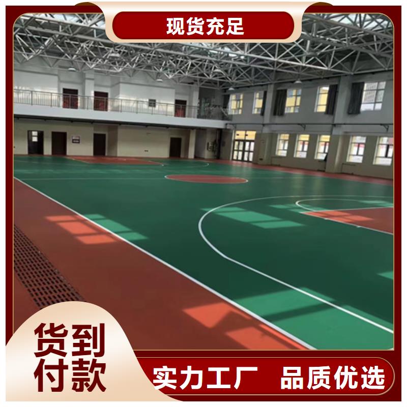 京口硅 篮球场建设厂家标准尺寸(比较:2023已更新)