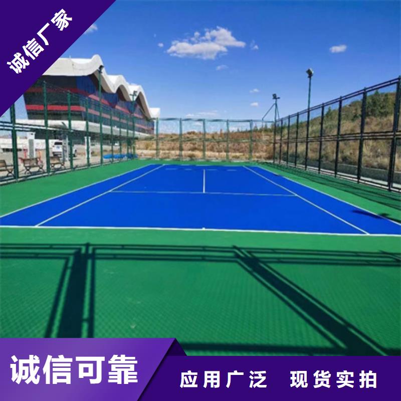 饶阳网球场尺寸丙烯酸材料优势