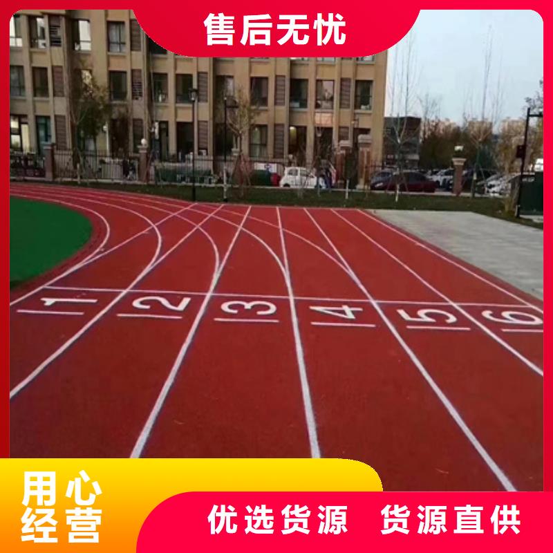 新华企事业单位修建篮球场改造承接