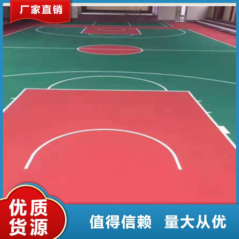 台儿庄专业承接室外篮球场改造翻新公司