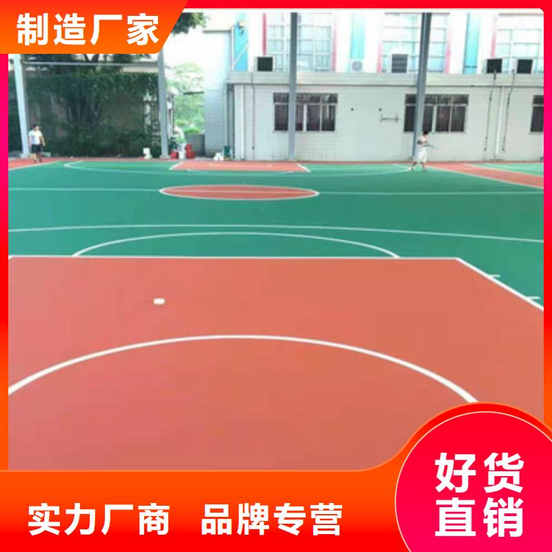 滁州室外地胶篮球场标准尺寸(今日/咨询)