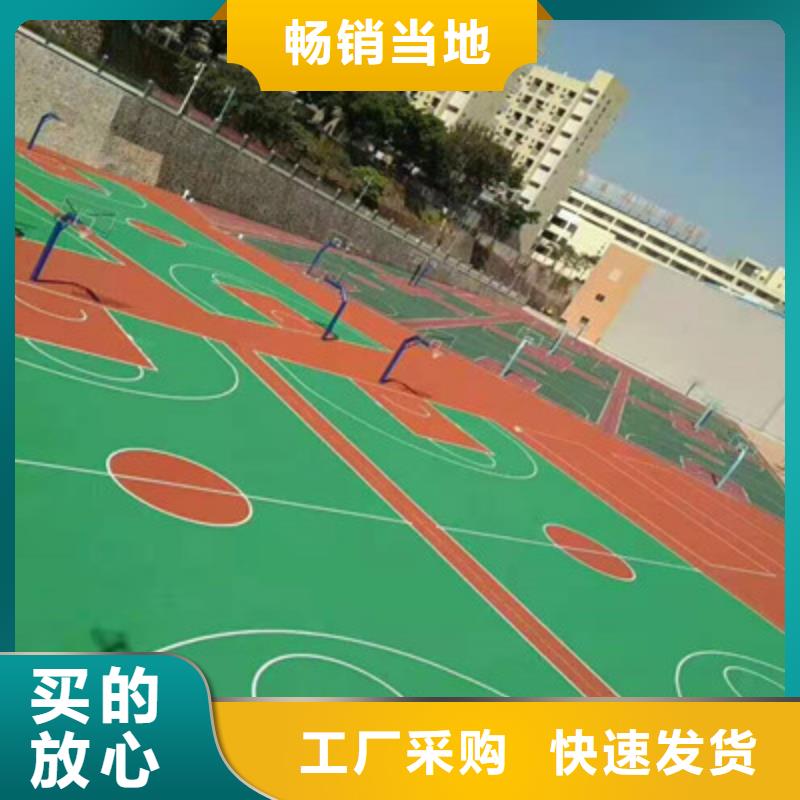 内江篮球场翻新价格球场尺寸