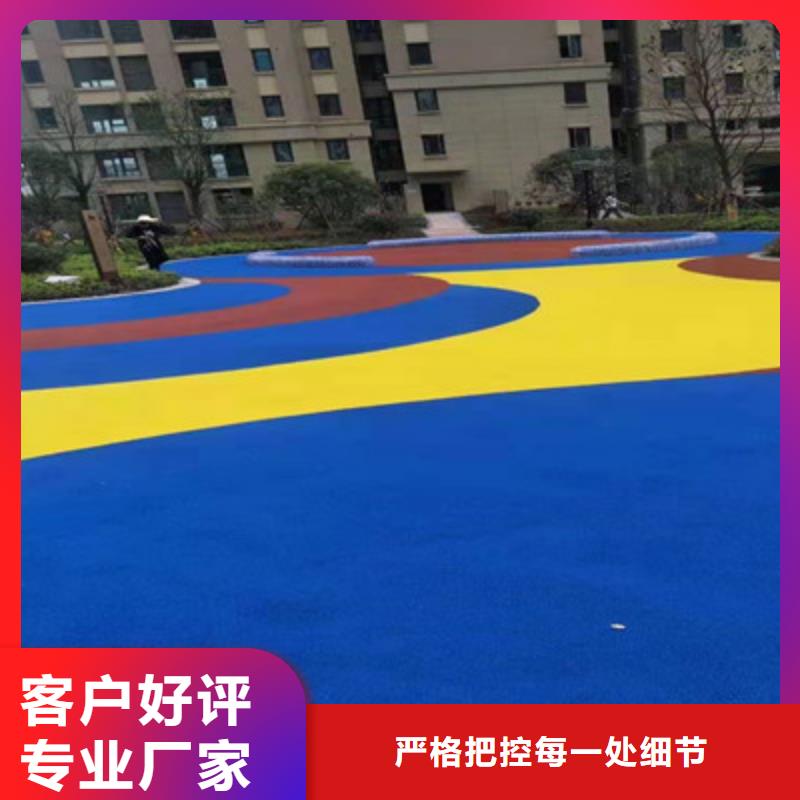 安徽幼儿园EPDM材料施工多少钱一平米