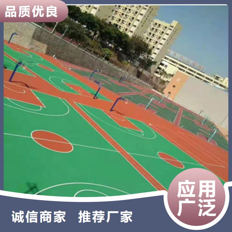 丹东硅pu篮球场设计多少钱