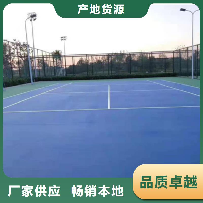 黑龙江丙烯酸材料建网球场多少钱