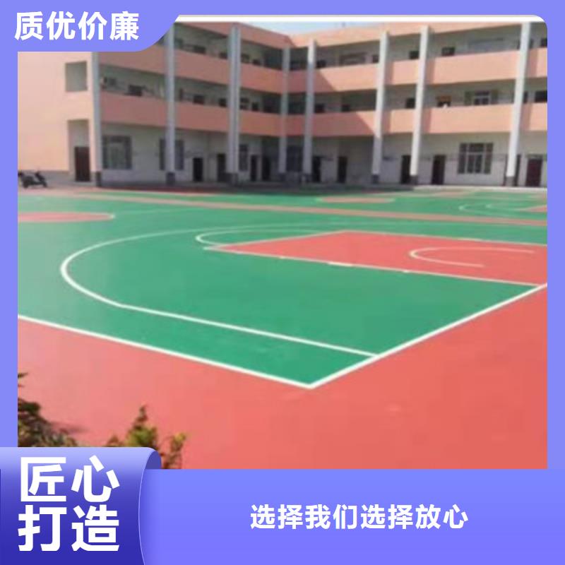 河南幼儿园硅pu地面建设(今日/新闻)