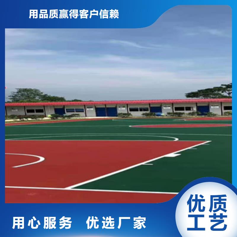 内江篮球场尺寸塑胶材料修建材料
