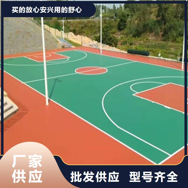 阜阳网球场施工选丙烯酸材料优势