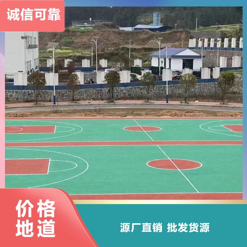 寿阳篮球场施工球场案例图片展示