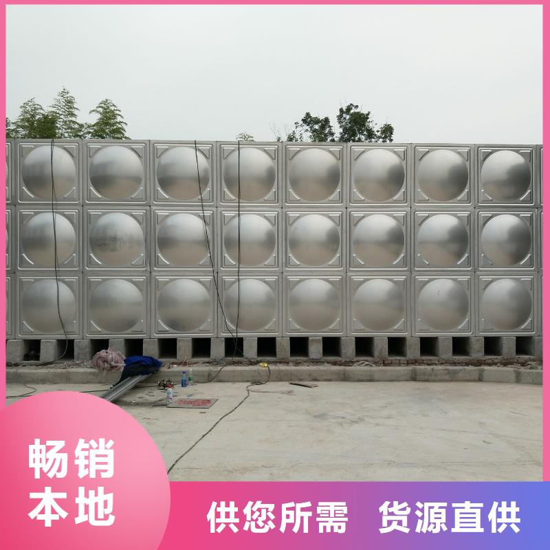 廊坊生活水箱 工业水箱 保温水箱出口品质