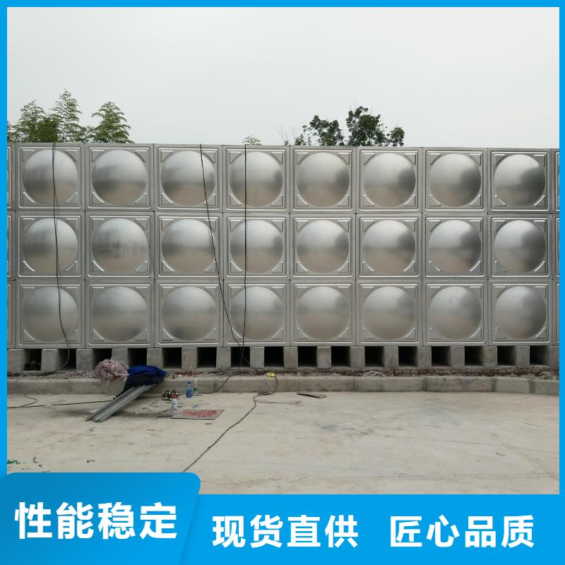 岳阳太阳能储水箱 空气能保温水箱 圆形水箱10年生产厂家