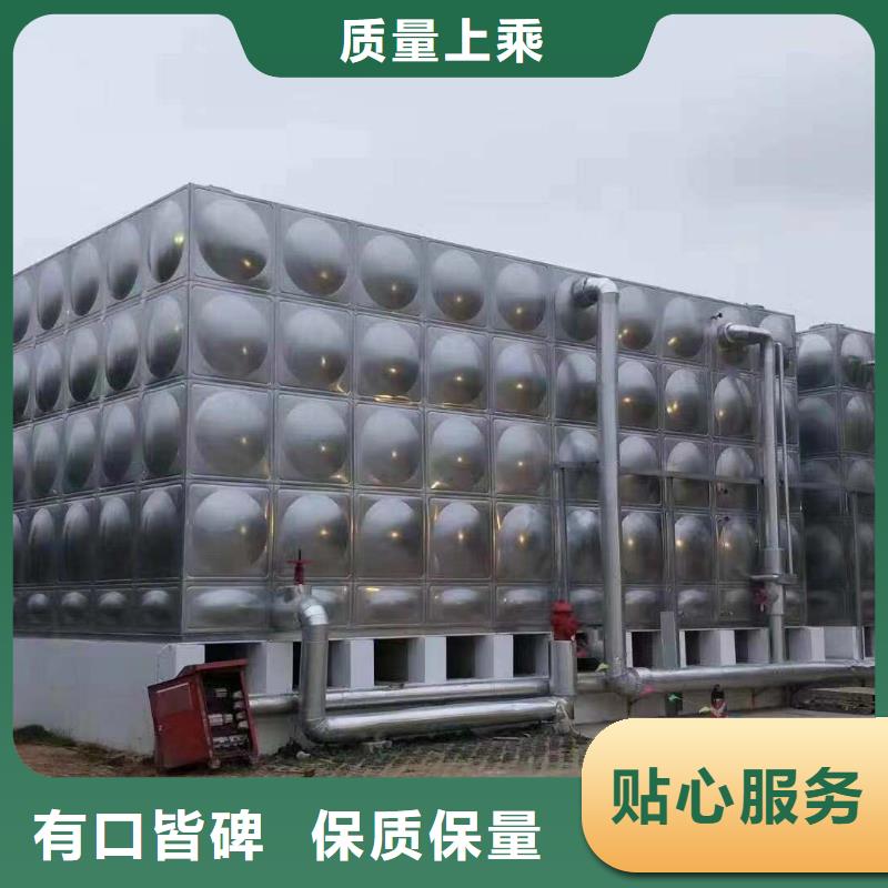 有现货的汉中水箱 生活水箱 消防水箱实体厂家