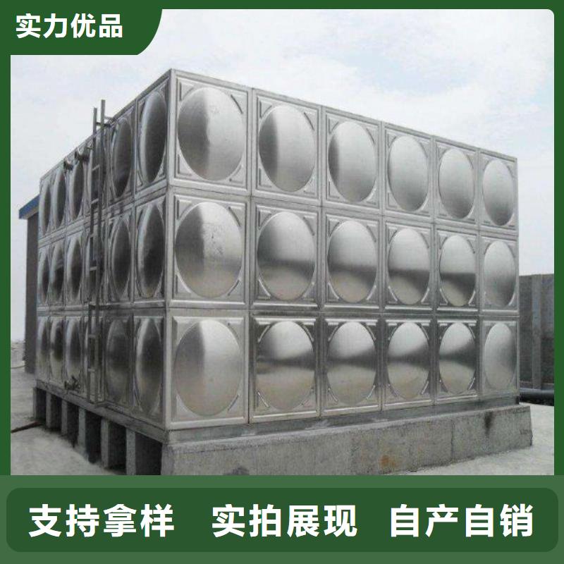 亳州水箱 生活水箱 消防水箱厂家实力可靠